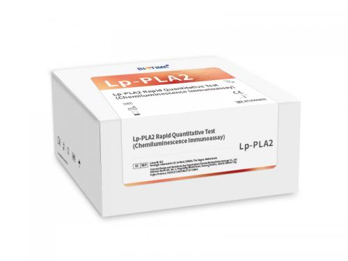 Lp-PLA2 Rapid Quantitative Test(Chemiluminescence Immunoassay)