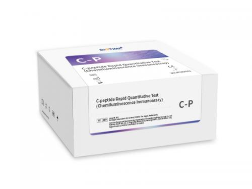 C-peptide Rapid Quantitative Test (Chemiluminescence Immunoassay)